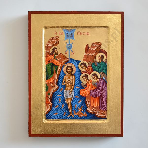 CHRZEST PANA JEZUSA - ikona 18 x 23.5 cm - 85287