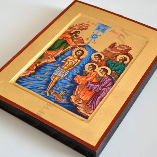 CHRZEST PANA JEZUSA - ikona 18 x 23.5 cm - 85287