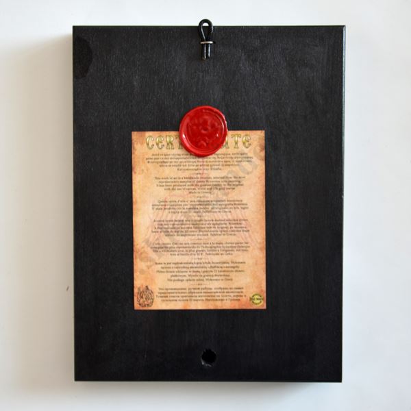 CHRZEST PANA JEZUSA - ikona 18 x 23.5 cm - 85287