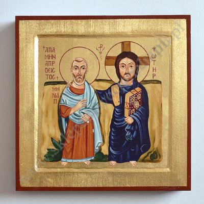 IKONA PRZYJAŹNI - CHRYSTUS I ŚW.MENAS - ikona 23 x 23 cm - 85297