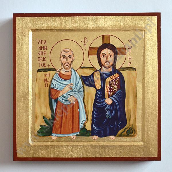 IKONA PRZYJAŹNI - CHRYSTUS I ŚW.MENAS - ikona 23 x 23 cm - 85297
