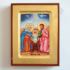 ŚWIĘTA RODZINA - ikona 14 x 18 cm - 89984