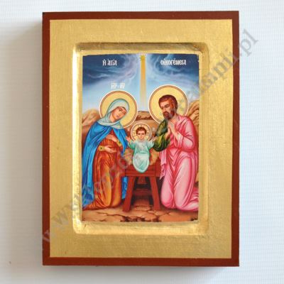 ŚWIĘTA RODZINA - ikona 14 x 18 cm - 89984
