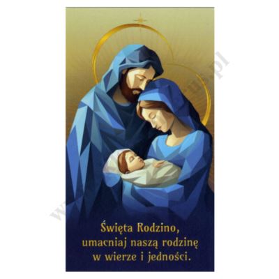 OBRAZEK KOLĘDOWY - format 6.7 x 11.8 cm - PACZKA 100 szt. - 56190