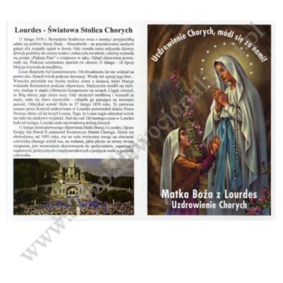 MODLITWA CHOREGO - składana