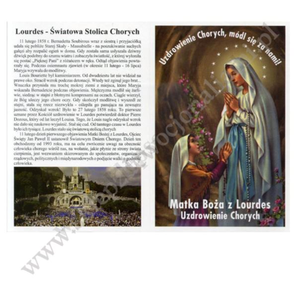 MODLITWA CHOREGO - składana