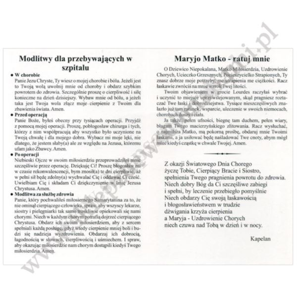 MODLITWA CHOREGO - składana