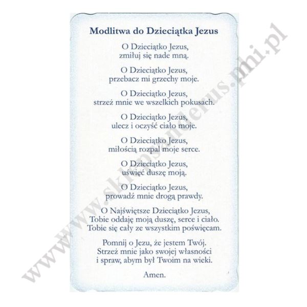 OBRAZEK KOLĘDOWY BROKAT - PACZKA 100 szt. - 73341