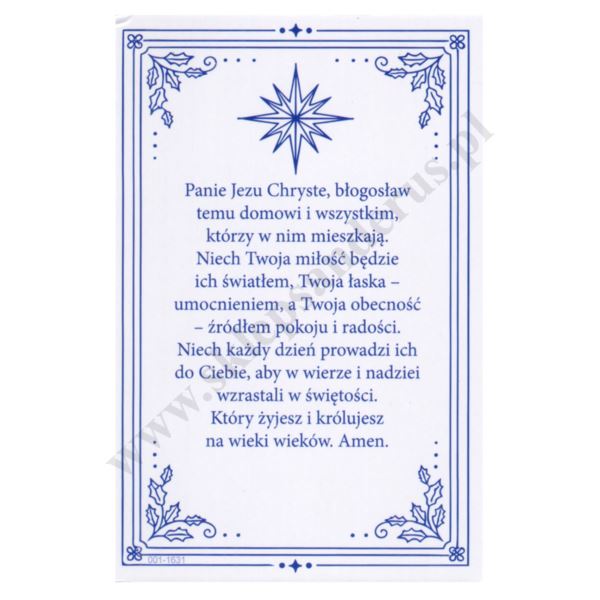 OBRAZEK KOLĘDOWY UV - format 6.5 x 10 cm - PACZKA 100 szt. - 51286