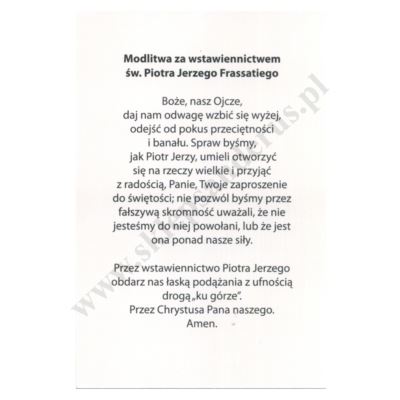 ŚW. PIOTR JERZY FRASSATI - obrazek 10 x 15 cm - POCZTÓWKA - paczka 100 szt. - 9556