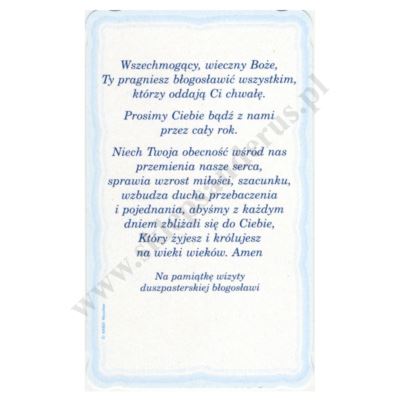 OBRAZEK KOLĘDOWY BROKAT - format 10.4 x 6.2 cm - PACZKA 100 szt. - 73347