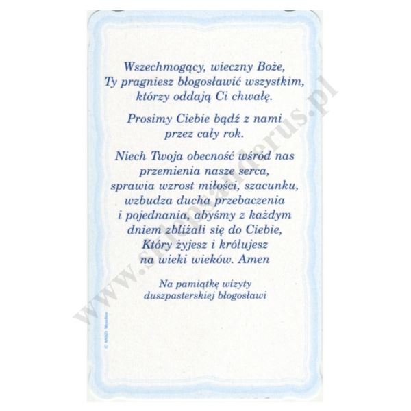 OBRAZEK KOLĘDOWY BROKAT - format 10.4 x 6.2 cm - PACZKA 100 szt. - 73347