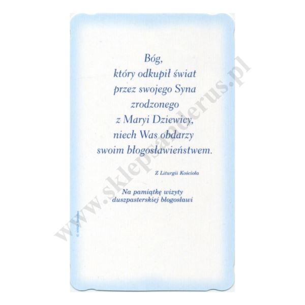 OBRAZEK KOLĘDOWY BROKAT - format 6.2 x 10.4 cm - PACZKA 100 szt. - 65477