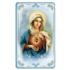 NIEPOKALANE SERCE MARYI- obrazek 6.2 x 10.4 cm - paczka 100 szt. - 73343