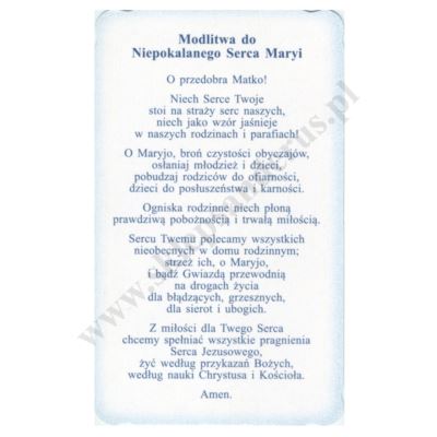 NIEPOKALANE SERCE MARYI- obrazek 6.2 x 10.4 cm - paczka 100 szt. - 73343
