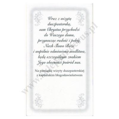 OBRAZEK KOLĘDOWY UV - format 6.5 x 11 cm - PACZKA 100 szt. - 38643