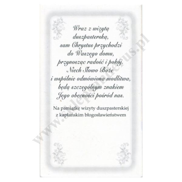 OBRAZEK KOLĘDOWY UV - format 6.5 x 11 cm - PACZKA 100 szt. - 38643