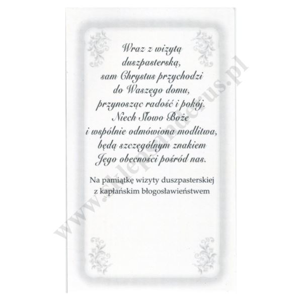 OBRAZEK KOLĘDOWY UV - format 6.5 x 11 cm - PACZKA 100 szt. - 38644