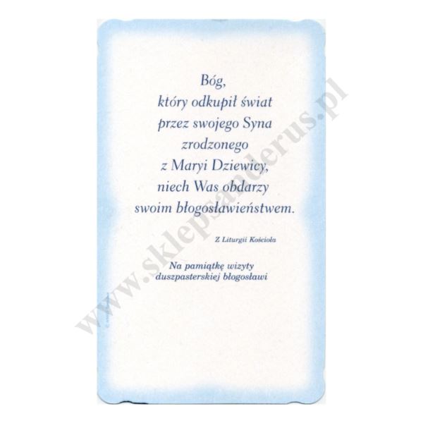 OBRAZEK KOLĘDOWY UV - PACZKA 100 szt. - 51239