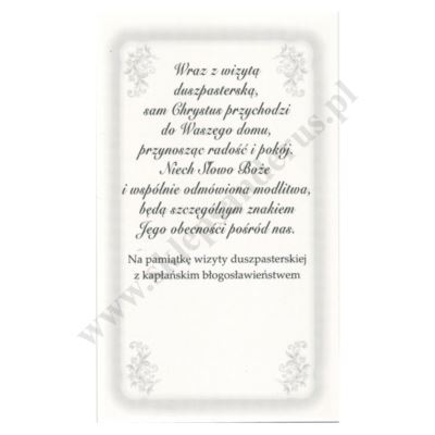 OBRAZEK KOLĘDOWY UV - format 6.5 x 11 cm - PACZKA 100 szt. - 38652