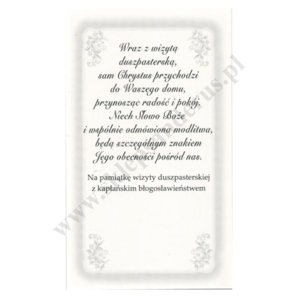 OBRAZEK KOLĘDOWY UV - format 6.5 x 11 cm - PACZKA 100 szt. - 38652