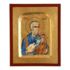 ŚWIĘTY JÓZEF - ikona 10.3 x 12.5 cm - 86724