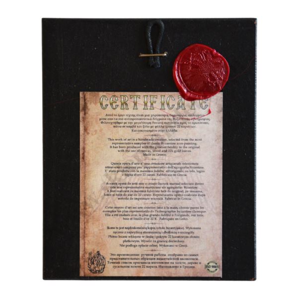 JEZUS PANTOKRATOR - ikona 10.3 x 12.5 cm - 83579