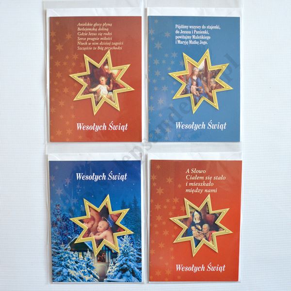 KARTKA SKŁADANA BOŻE NARODZENIE Z KOPERTĄ - 88195