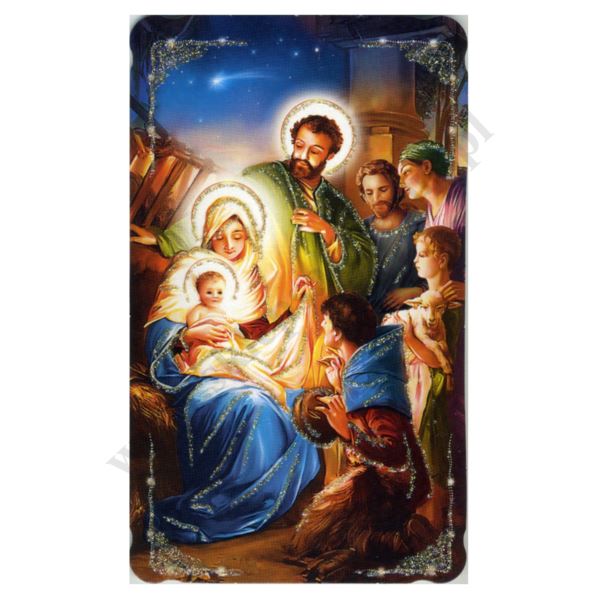 OBRAZEK KOLĘDOWY BROKAT - format 6.2 x 10.4 cm - PACZKA 100 szt. - 86802