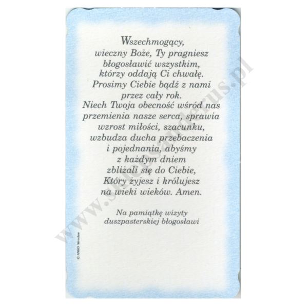 OBRAZEK KOLĘDOWY BROKAT - format 6.2 x 10.4 cm - PACZKA 100 szt. - 86802