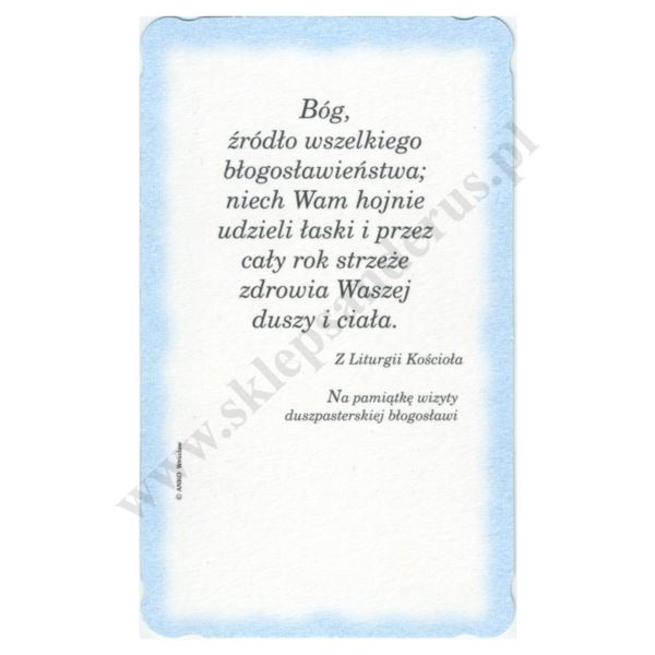 OBRAZEK KOLĘDOWY BROKAT - format 6.2 x 10.4 cm - PACZKA 100 szt. - 90025