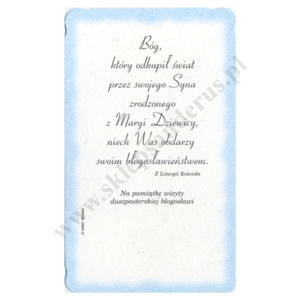 OBRAZEK KOLĘDOWY BROKAT - format 10.4 x 6.2 cm - PACZKA 100 szt. - 80289