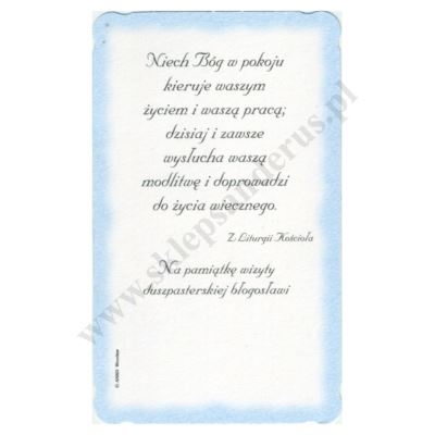 OBRAZEK KOLĘDOWY BROKAT - format 6.2 x 10.4 cm - PACZKA 100 szt. - 81325