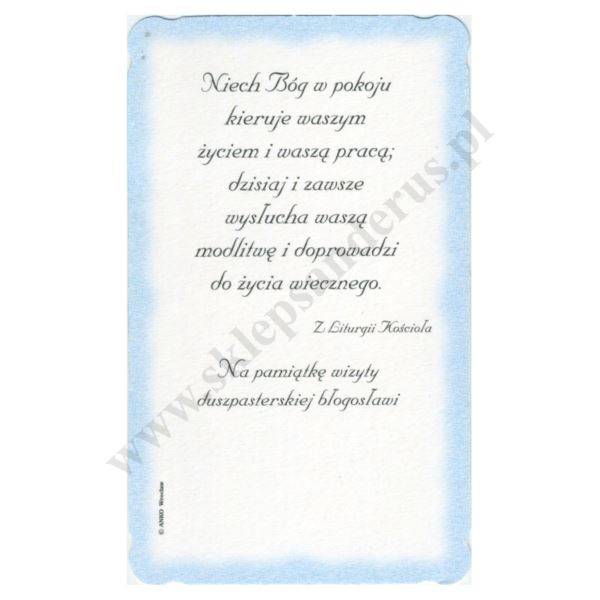 OBRAZEK KOLĘDOWY BROKAT - format 6.2 x 10.4 cm - PACZKA 100 szt. - 81325