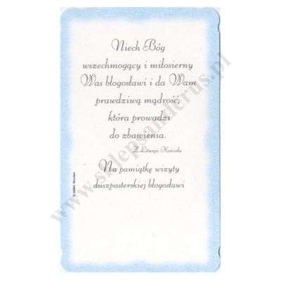 OBRAZEK KOLĘDOWY BROKAT - format 10.4 x 6.2 cm - PACZKA 100 szt. - 76076