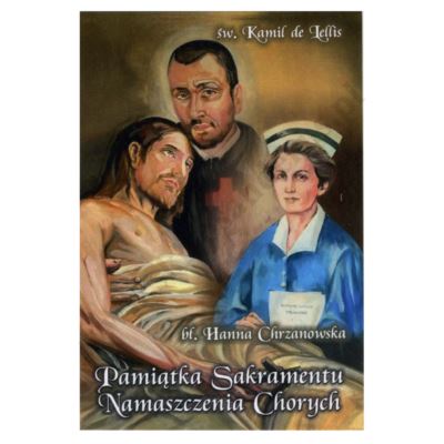 PAMIĄTKA SAKRAMENTU NAMASZCZENIA CHORYCH - obrazek 7.2 x 10.5 cm - paczka 100 szt. - 75239