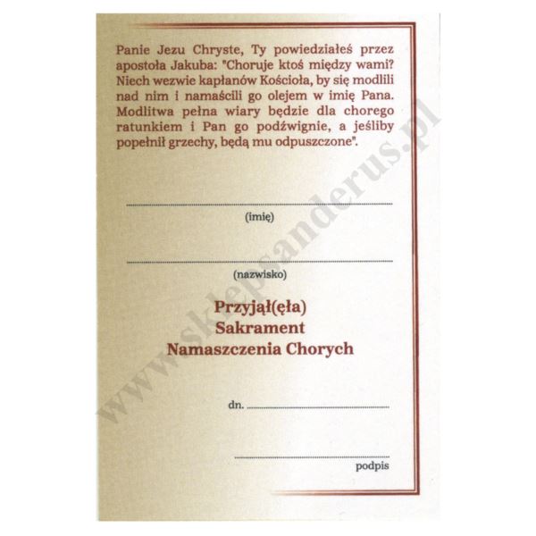 PAMIĄTKA SAKRAMENTU NAMASZCZENIA CHORYCH - obrazek 7.2 x 10.5 cm - paczka 100 szt. - 75239
