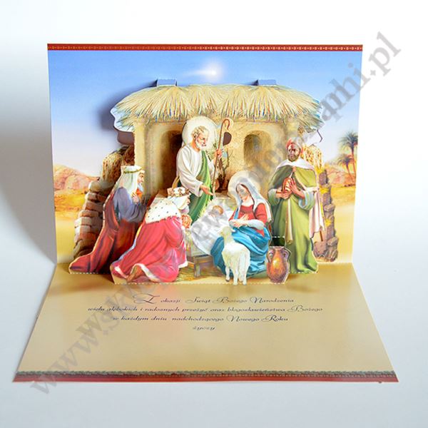 KARTKA SKŁADANA SZOPKA PRZESTRZENNA  BOŻE NARODZENIE A5P