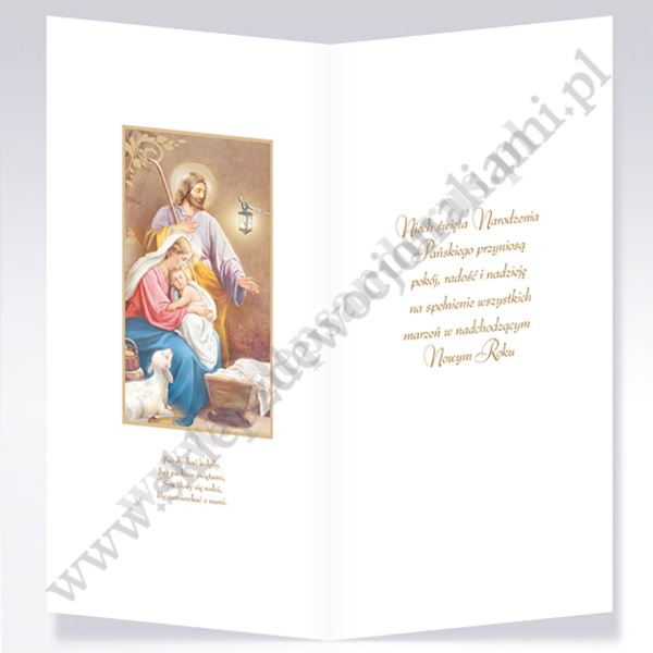 KARTKA SKŁADANA BOŻE NARODZENIE DL