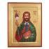 ŚWIĘTY JAKUB - ikona 24 x 31 cm - 69044