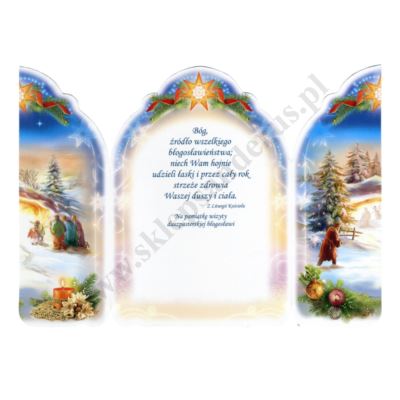 OBRAZEK KOLĘDOWY - TRYPTYK SZOPKA - PACZKA 100 szt. - 82794