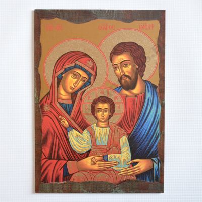 ŚWIĘTA RODZINA. PAMIĄTKA ROCZNICY ŚLUBU - obrazek format A4 - 79882