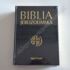BIBLIA JEROZOLIMSKA