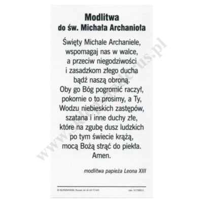 ŚW. MICHAŁ ARCHANIOŁ - obrazek 7 x 13 cm - paczka 25 szt. - 65672