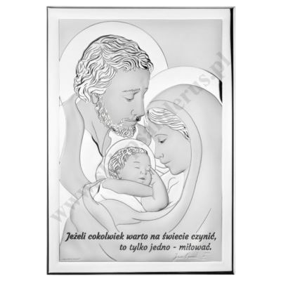 ŚWIĘTA RODZINA - OBRAZEK SREBRNY 23 x 32 cm - 72019
