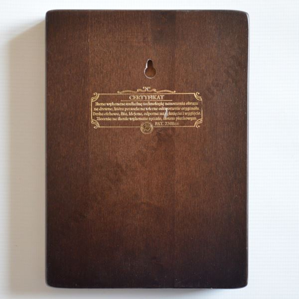 MATKA BOŻA NIEUSTAJĄCEJ POMOCY - ikona 17 x 23 cm - 3014-E