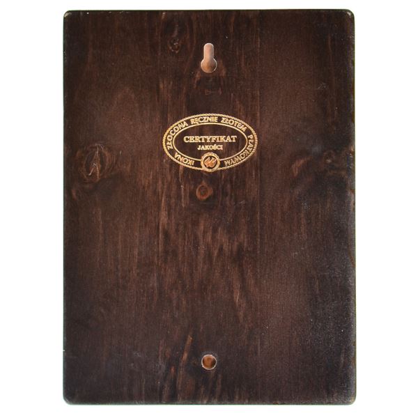 SERCE JEZUSA I SERCE MATKI BOŻEJ - ikona 17 x 23 cm - 51529