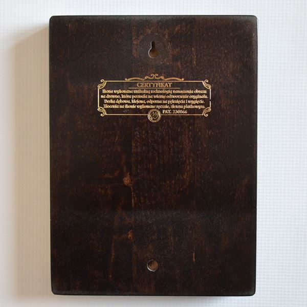 MATKA BOŻA NIEZAWODNA Z JAMNEJ - ikona 17 x 23 cm - 72041