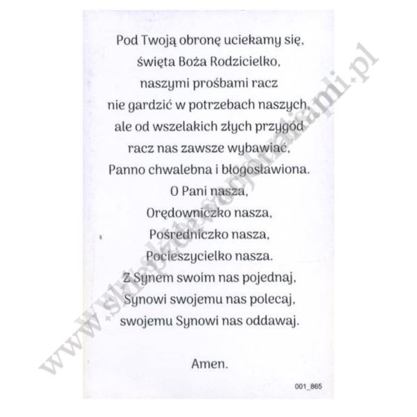 MATKA BOŻA GROMNICZNA - obrazek 6.5 x 10 cm - paczka 100 szt. - 3964