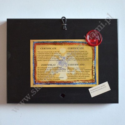UCISZENIE BURZY PRZEZ JEZUSA - ikona 24 x 18 cm - 88601